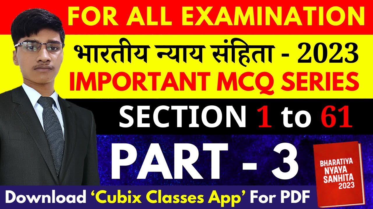 BNS - SECTION 1 to 61 [MCQ] | Part - 3 | Bharatiya Nyaya Sanhita | RPF LDCE EXAM | By: Abhishek Raj