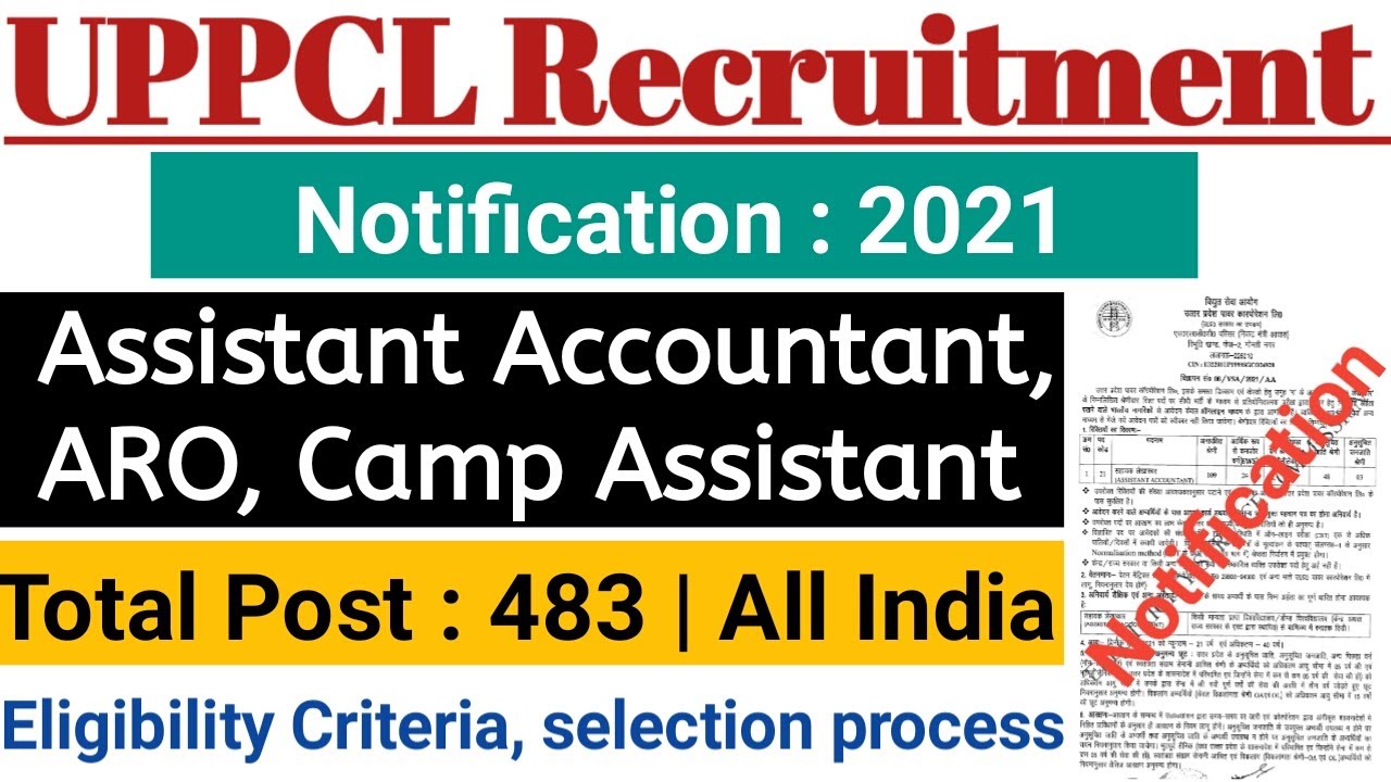 UPPCL ARO Recruitment 2021 | UPPCL Assistant Accountant Recruitment 2021 | camp assistant grade 3