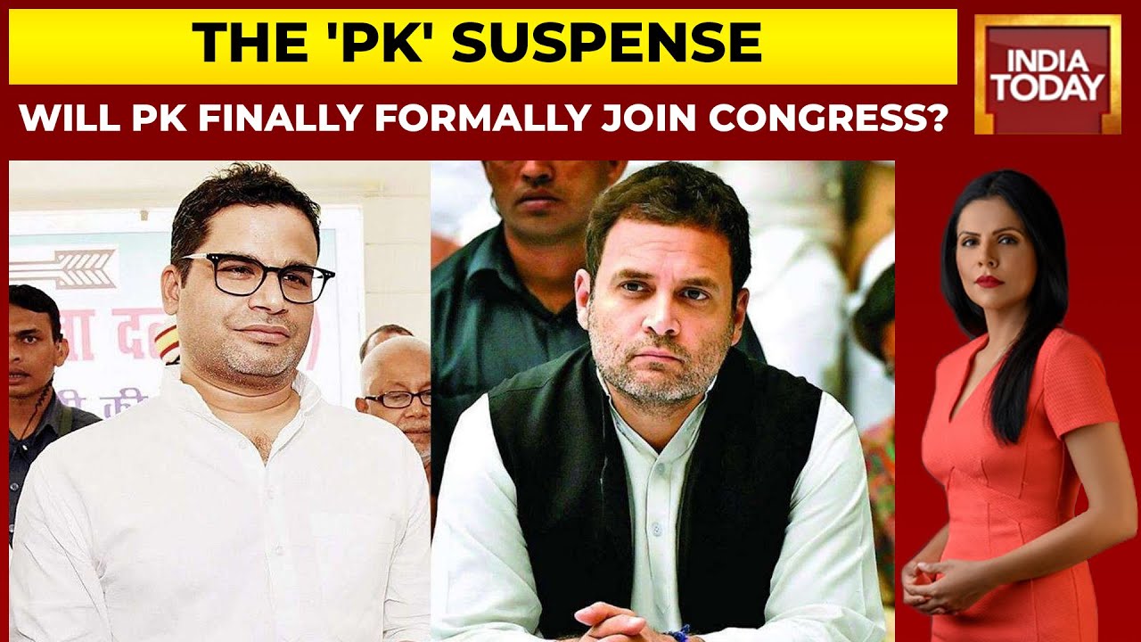 Will Prashant Kishor Finally Formally Join Congress? | The 'PK' Suspense | To The Point
