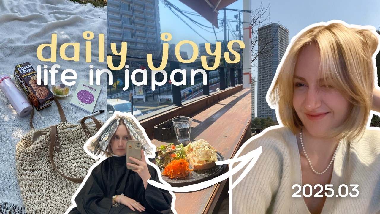Living in Japan 🌸 cozy neighborhoods, coffee, spring vibes 🐛 [VLOG]