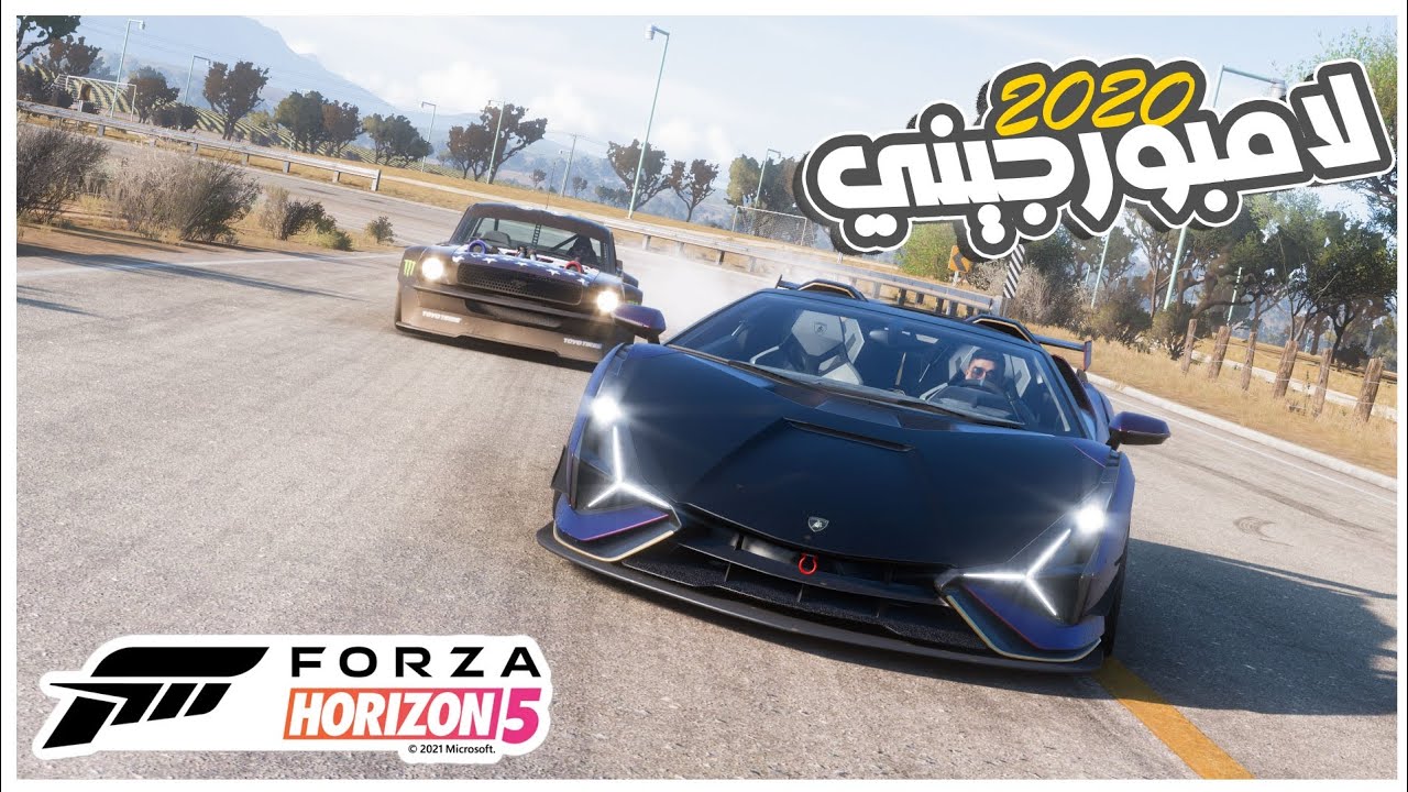 اشتريت  لامبورجيني 2020 وسرعتها بعد التعديل وصلت 400 😮🔥🔥 || فورزا 5 | forza horizon 5 ||
