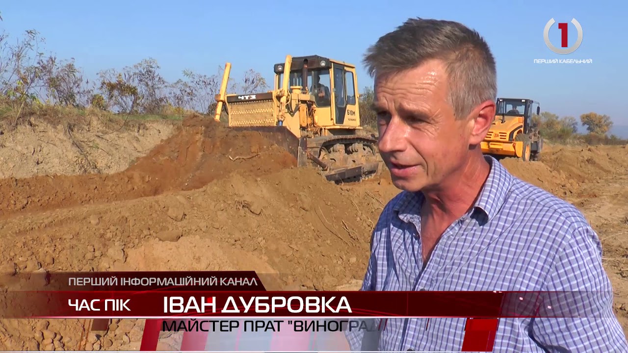 У селі Вільхівка на Іршавщині триває постстихійне відновлення