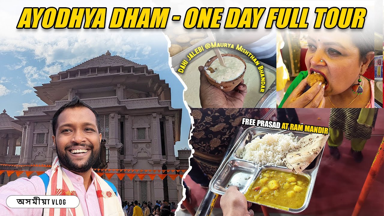 Ayodhya Vlog | Ram Janmabhoomi Darshan, Hanuman Garhi & Street Food