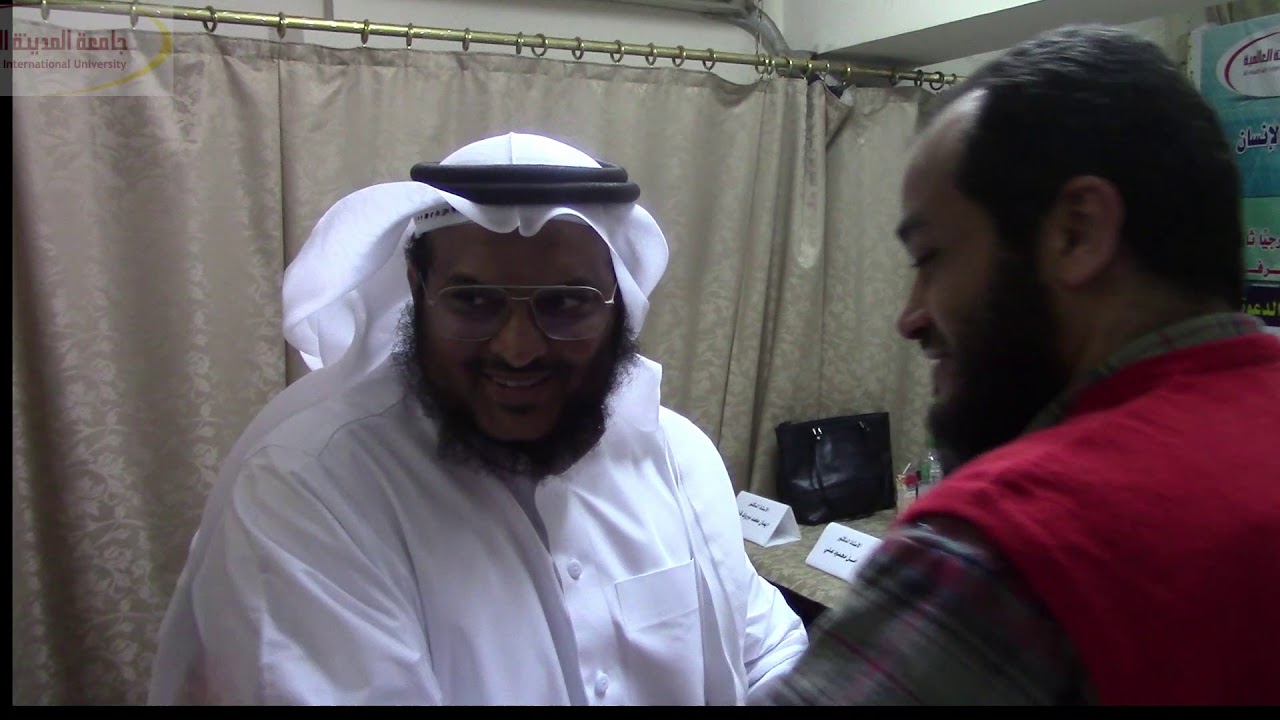 إعلان نتيجة رسالة الدكتوراه من جامعة المدينة العالمية أدعو الله بالقبول