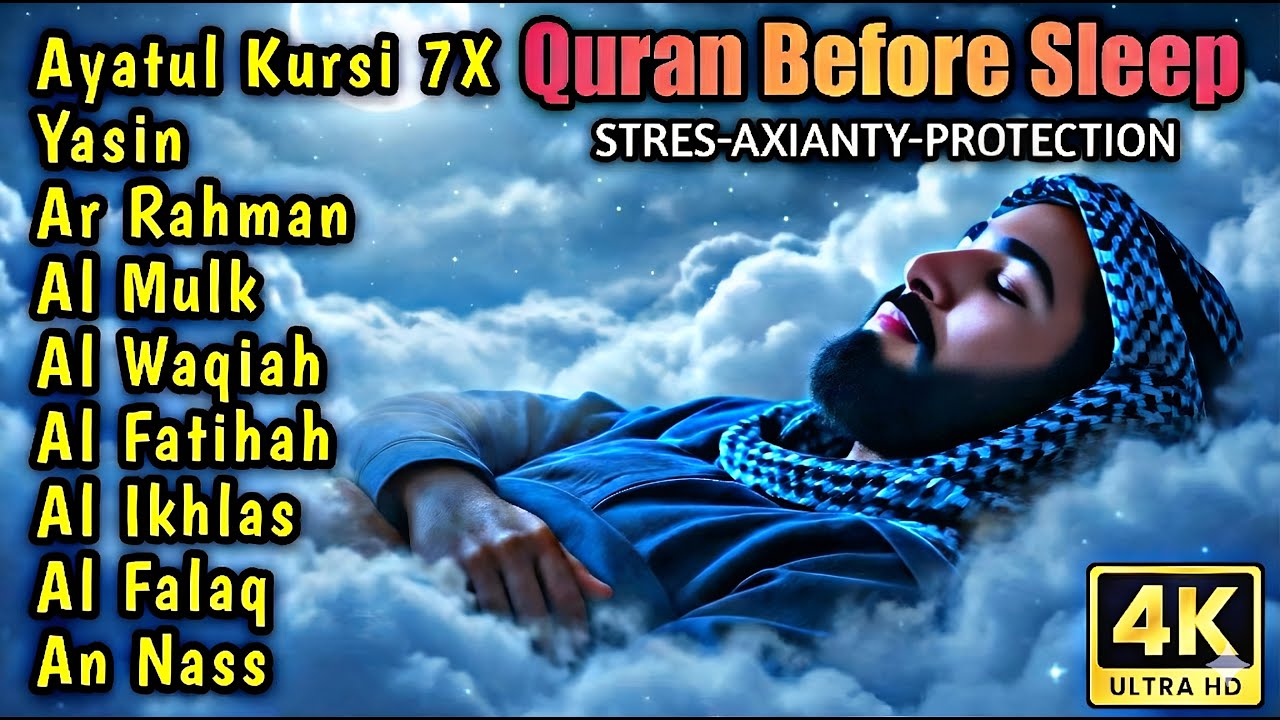 Peaceful Home Ambience: 4 Surahs for Protection and Deep Sleep (Qari Yasser)