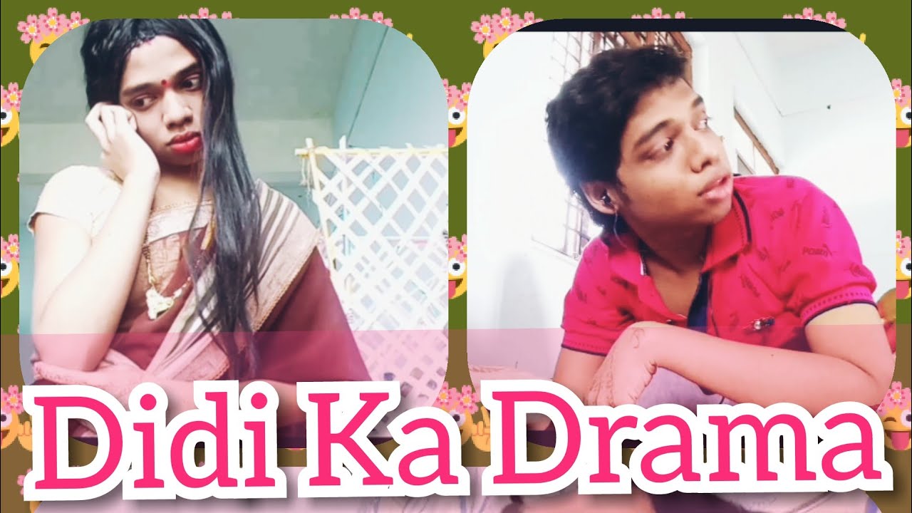 Didi Ka Drama | Ep.4 | FUNwithPRASAD | #comedy #fun #funwithprasad #yrkkh#kkb#kb#sakek#subscribe