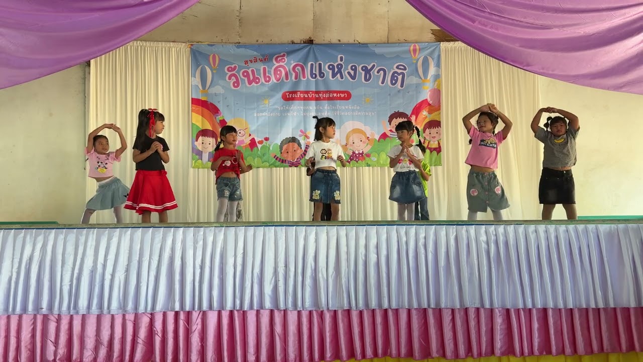การแสดงชั้นประถมศึกษาปีที่ 1 เพลงเพลงบังเอิญมันได้