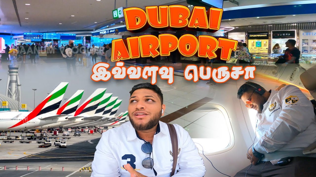 Surprise பண்ண போறேன்  | Dubai Airport | Vanakkam Chennai | Vlog | Kuwait TO Chennai | Naanum Vlogger