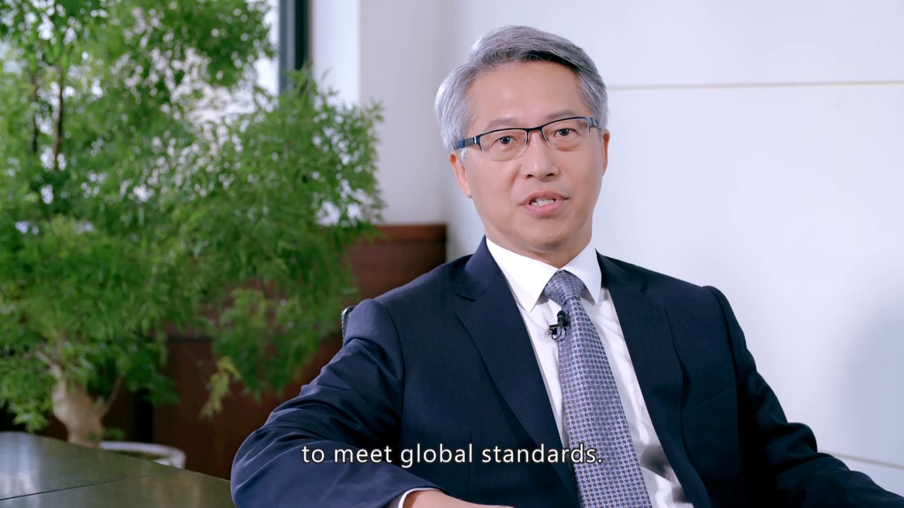 Introduction to Academia Sinica 2018 1 min edition