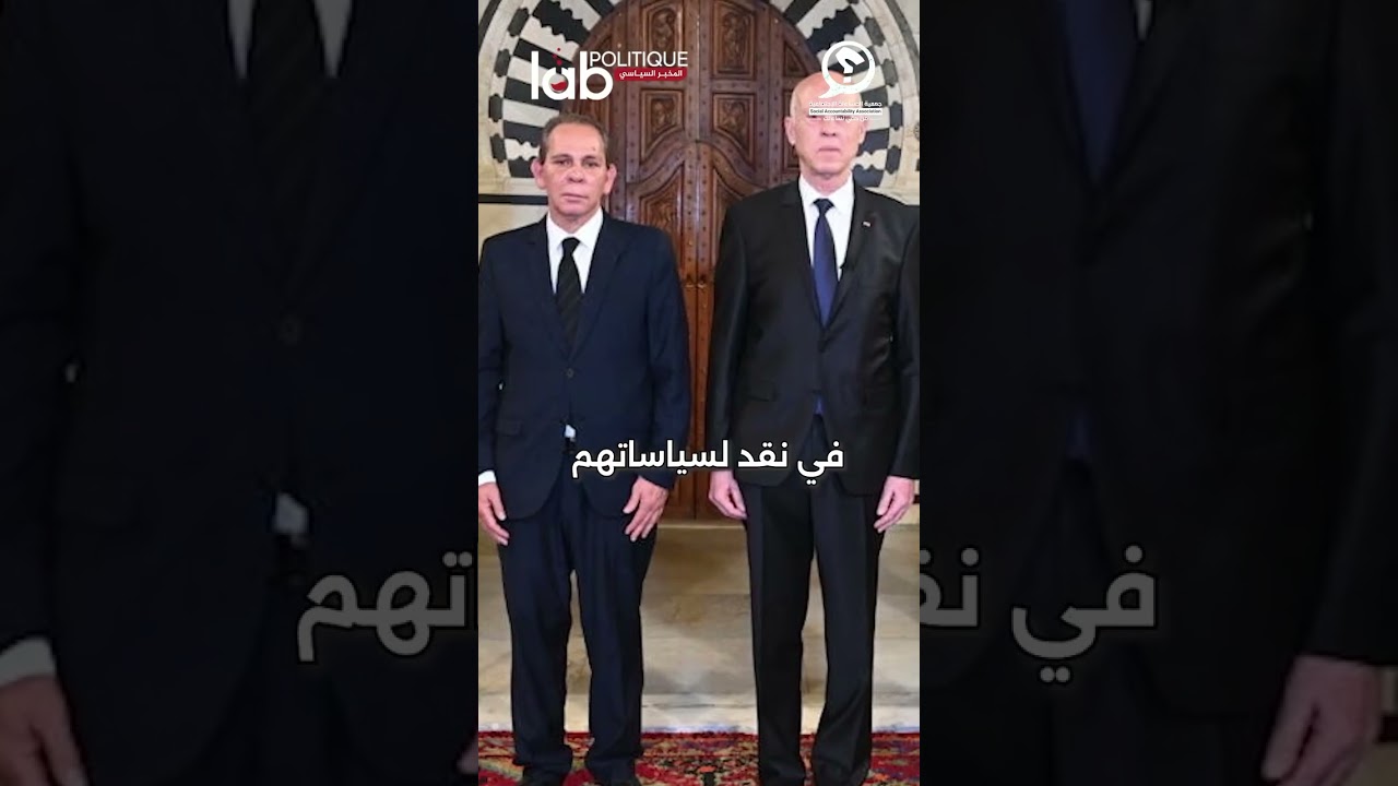 شنوة حكاية المرسوم 54 ؟؟