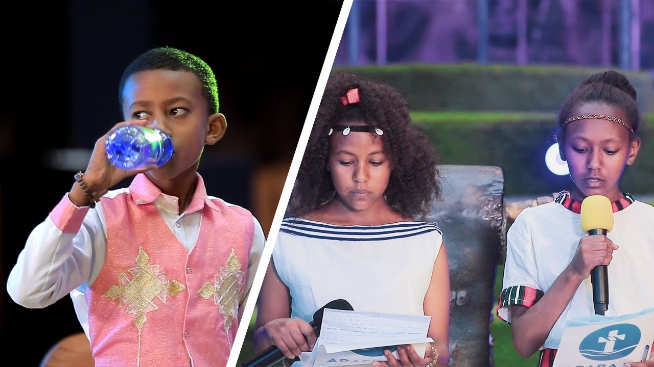 Gaaffiif Deebii | Biqiltoota Araaraa | Sagantaa Ijoollee || Arara Tv World Wide