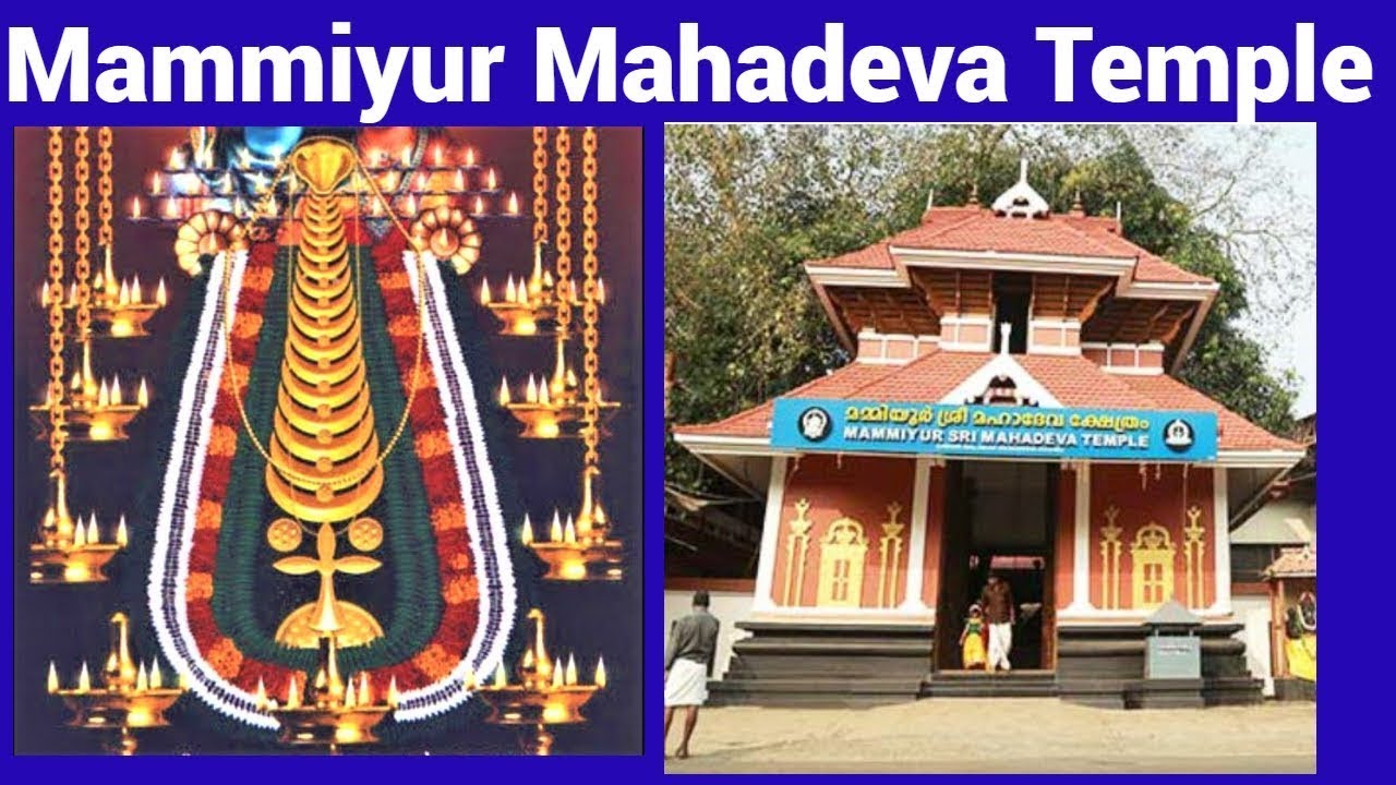Mammiyur Mahadevar Shivan temple History in Tamil | Kerala | Episode - 490 | 26 Mar 2025