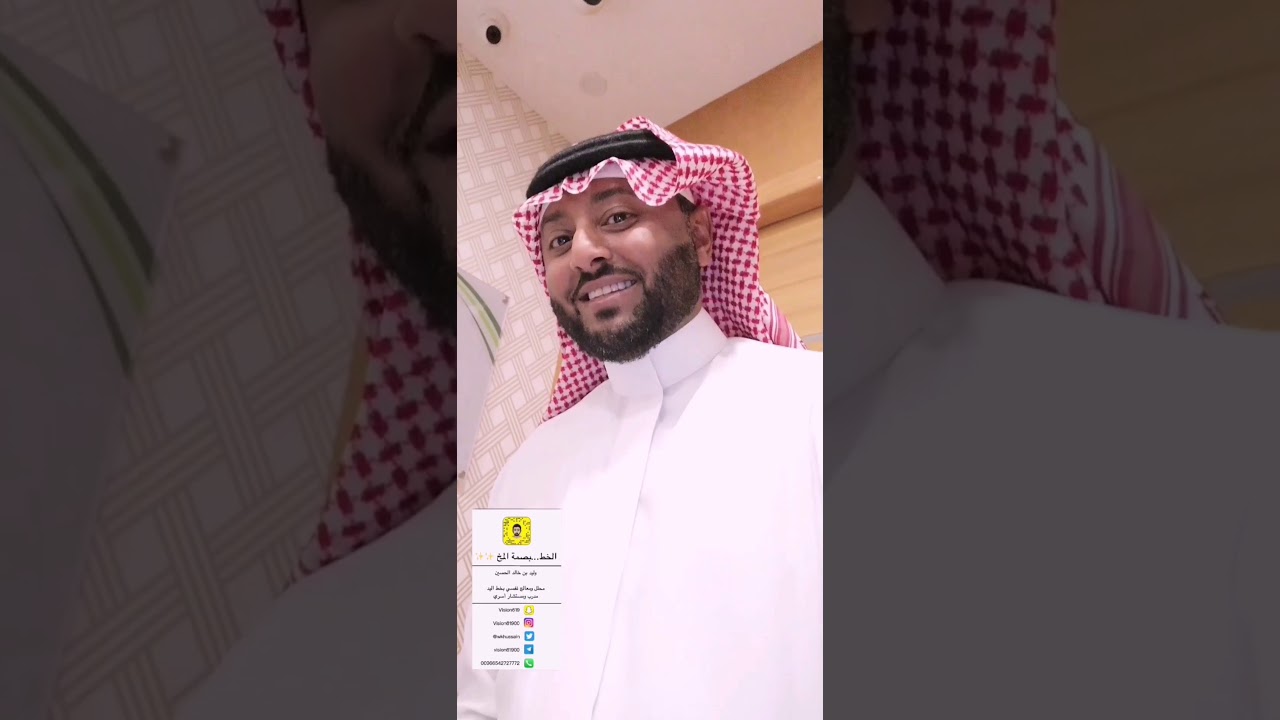نزع الخوف من الظلام والاصانصير والأماكن المغلقه من جلسه واحده