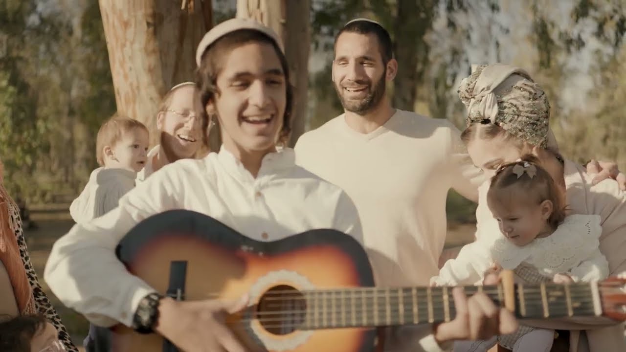 קליפ אלקנה סופר(prod by- ארץ הקדושה ביני לנדאו)