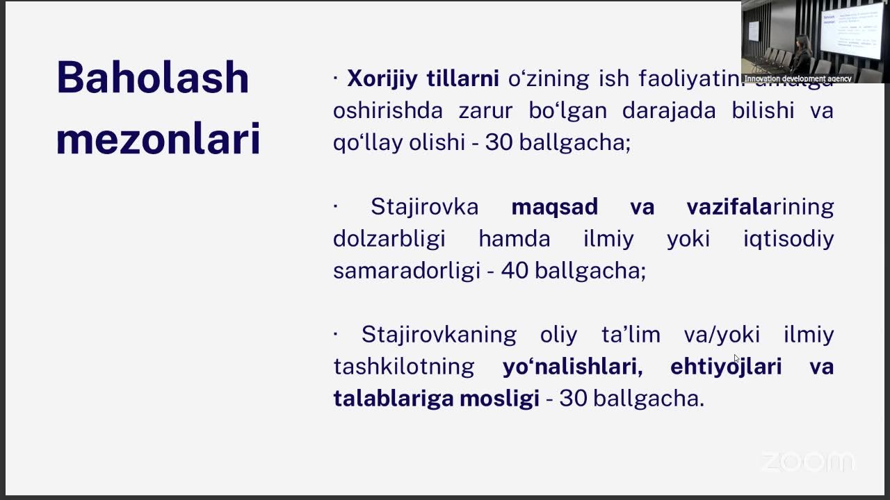 Seminar