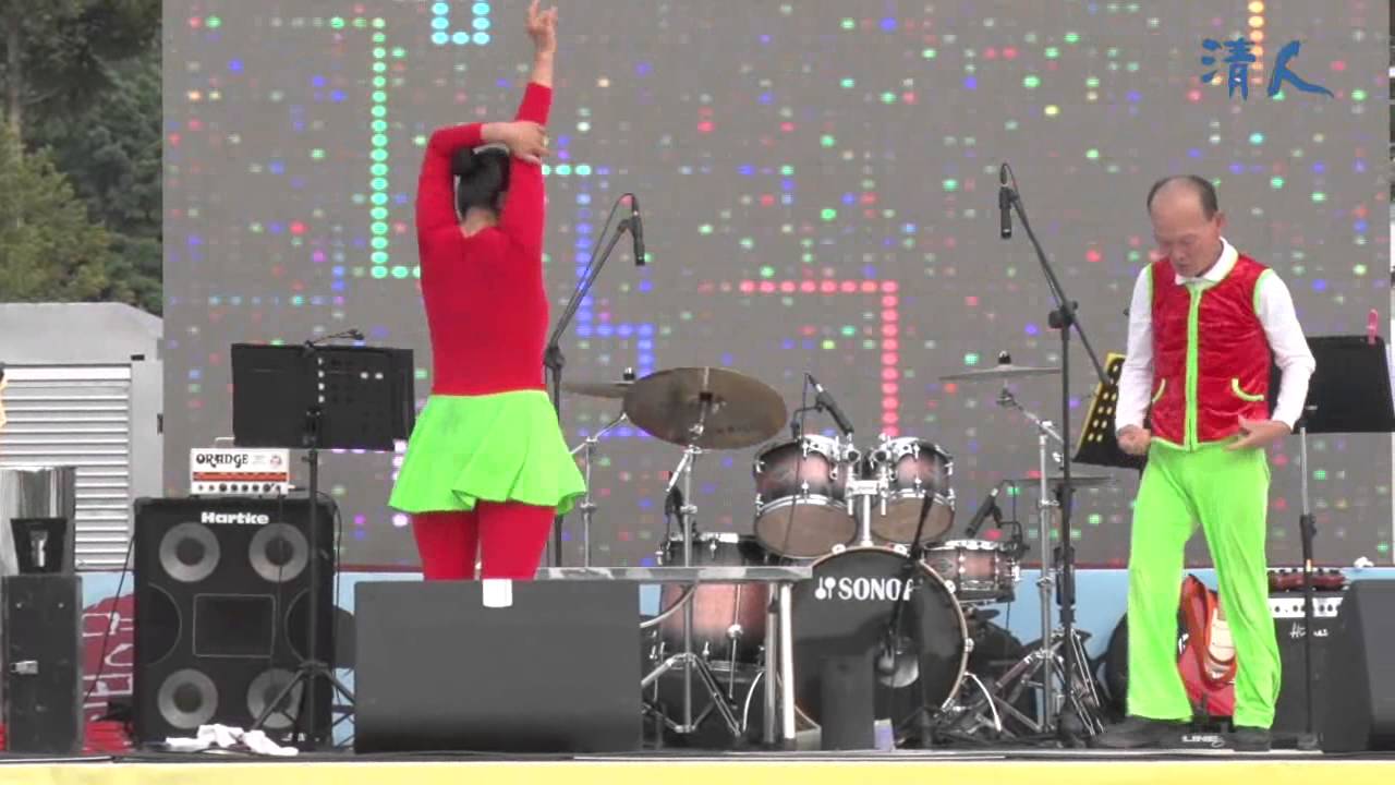 1. 딱 좋아- 통아저씨쇼(통아저씨)