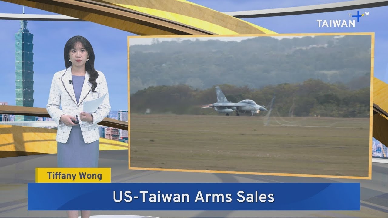 US Approves US$300M Arms Deal for Taiwan &ndash; Nov. 14, 2025