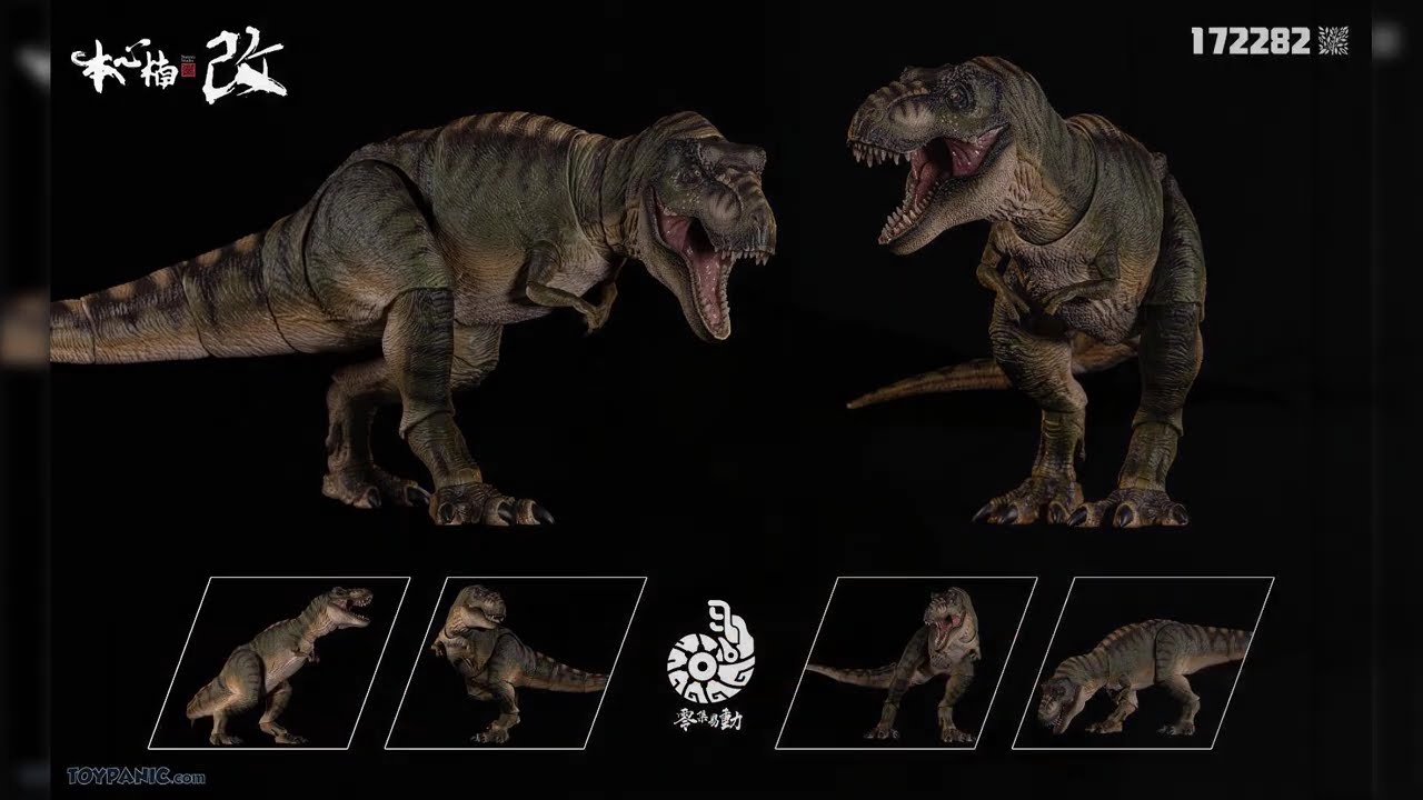 Upcoming 2026 Kaiju and Beast Action Figures/Statues [GODZILLA, JURASSIC PARK, ETC]