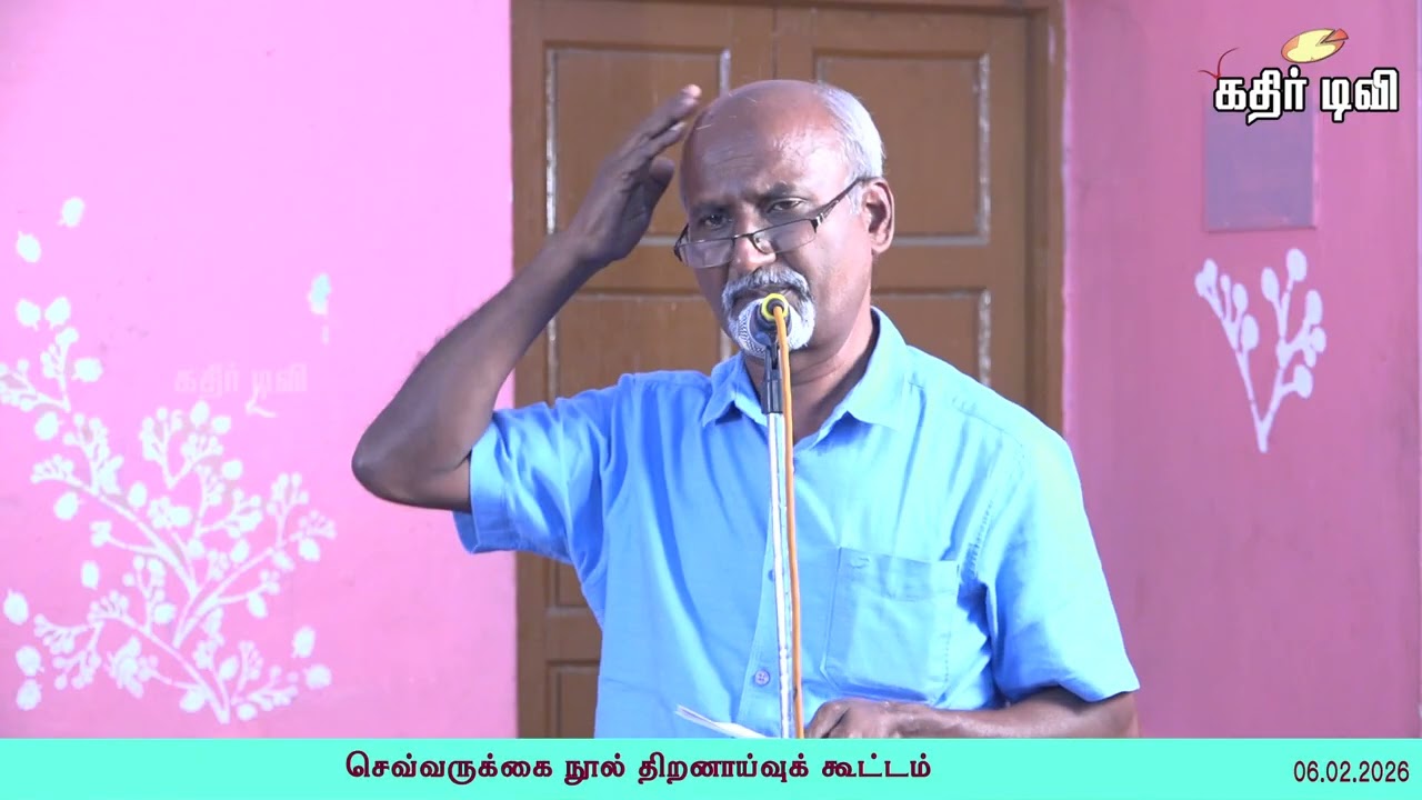 எம்.எம்.தீன் எழுதிய 