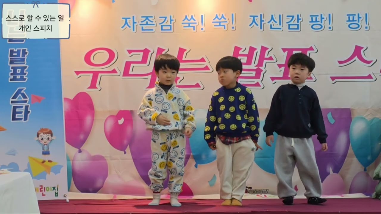2026년 2월 7일