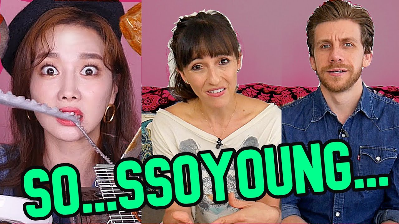 WHAT DO WE THINK OF SSOYOUNG? | Response Video