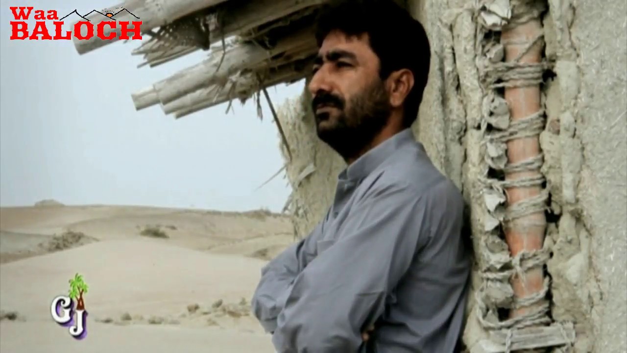 Khair Jan Baqri V20 (katra katra aars ba) Nazeer Nasir