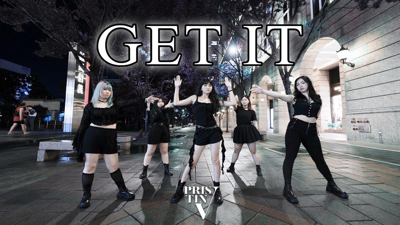 [KPOP IN PUBLIC] PRISTIN V(프리스틴 V) - 네 멋대로(Get It) cover by Meteor from Taiwan