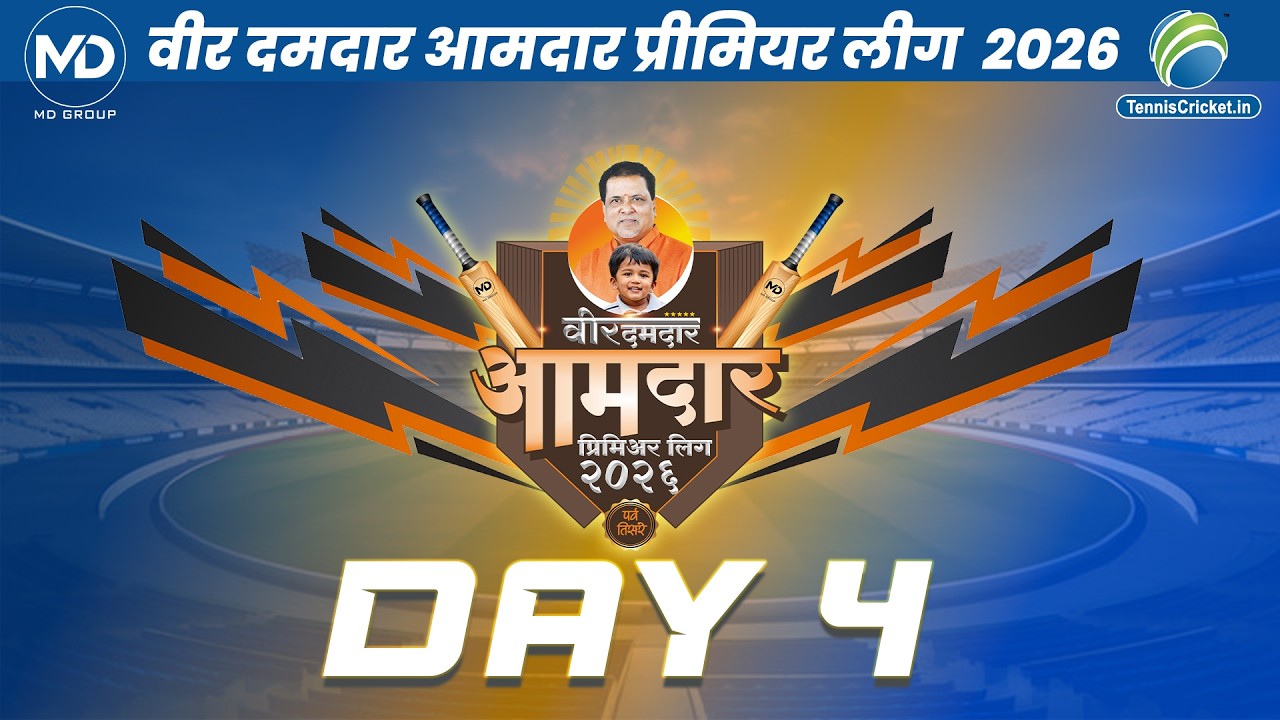 Day 4 | Veer Damdar Aamdar Premier League 2026 | Season 3