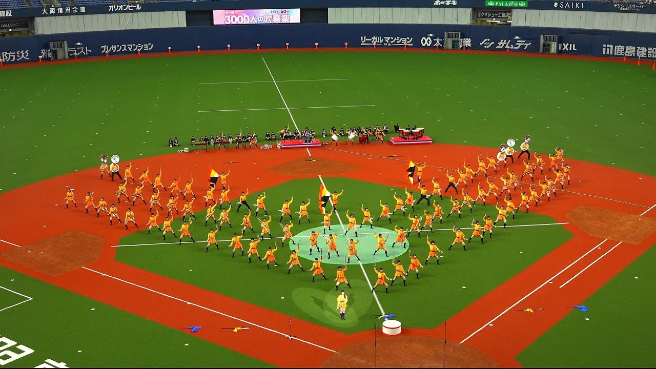 第58回3000人の吹奏楽　京都橘高校吹奏楽部 - Fixed Angle ver (June 23, 2018) Kyoto Tachibana SHS Band