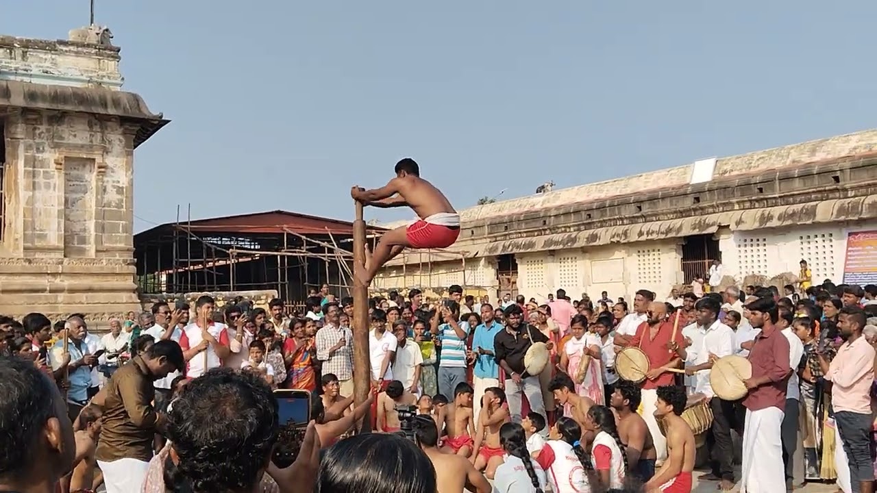 சிதம்பரம் நடராஜர் கோவிலில் காணும் பொங்கல்