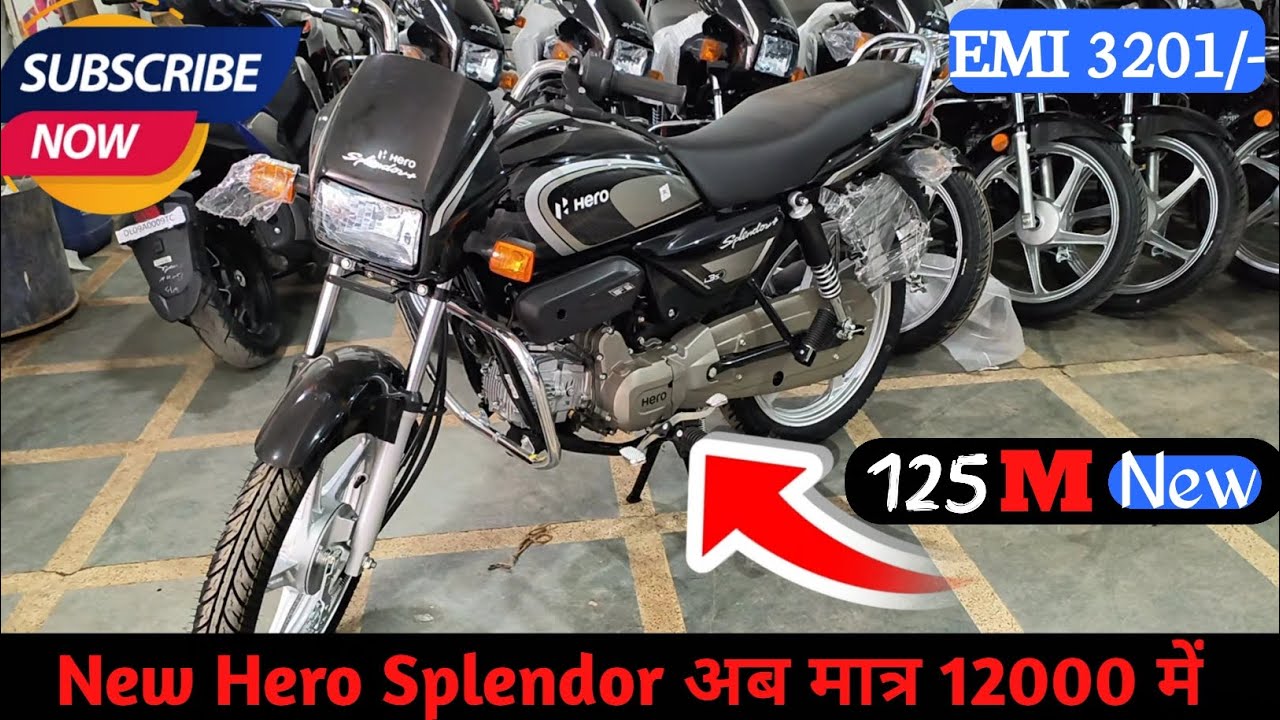 New Hero splendor i3S model 2025 only 12000 me | finance & loan | review | #splendor #shriramfinance