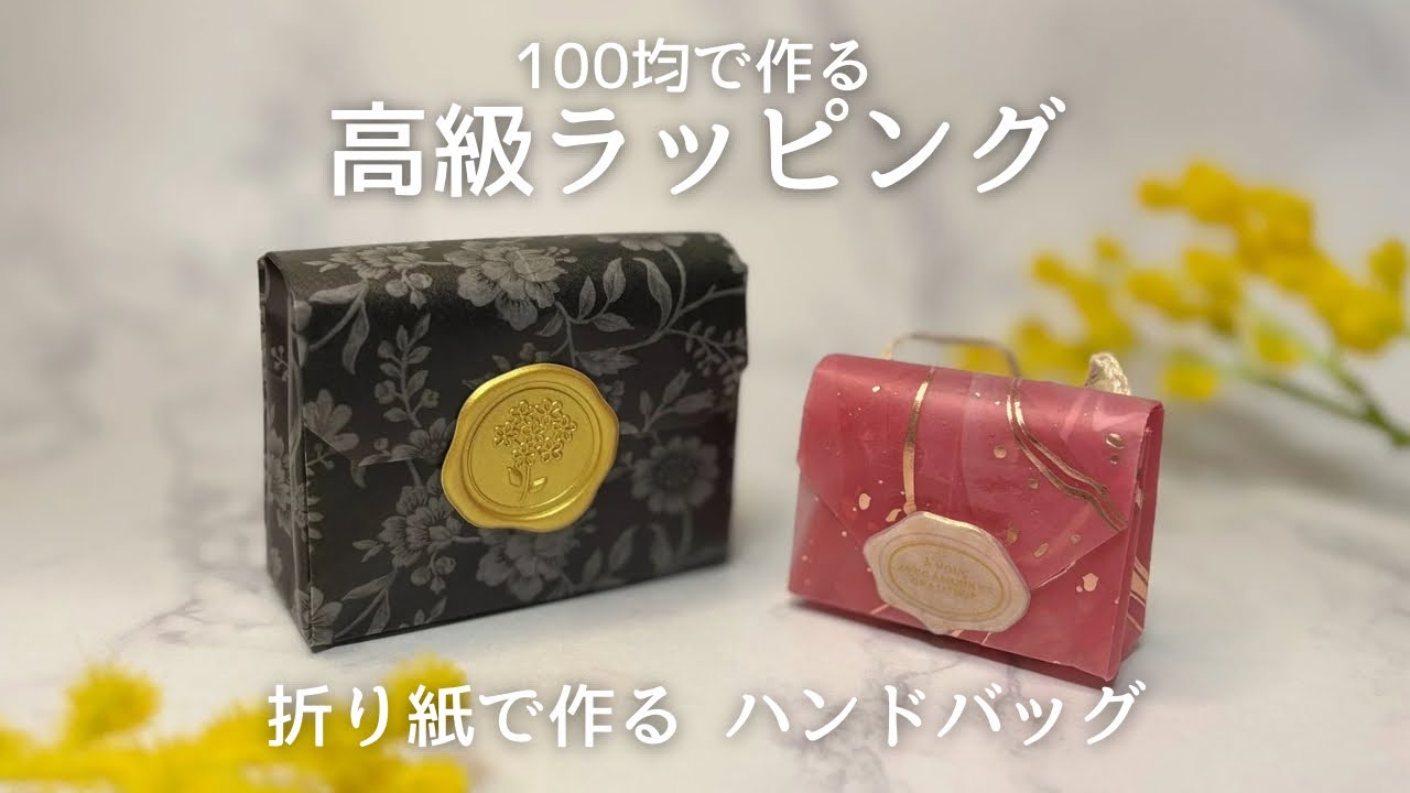 ‪@gift_wrapping_hitoka‬