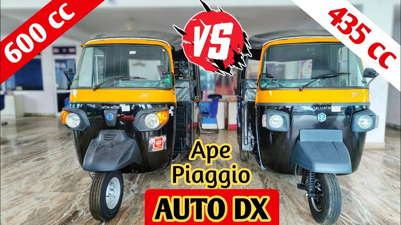 Ape Auto DX कोनसी ले 600 cc VS 435 cc Comparison Video 💥 Ape Auto Classic Vs Power Maxx 599 Review 🔥