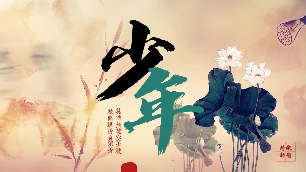 【100%無廣告】非常好聽的中國古典音樂 - 中國風純音樂的獨特魅力 - 安靜的音樂
