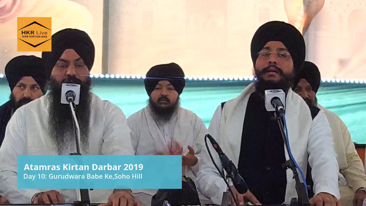 Day 10: Atamras Kirtan Darbar 2019 - Birmingham 1st Dec 2019
