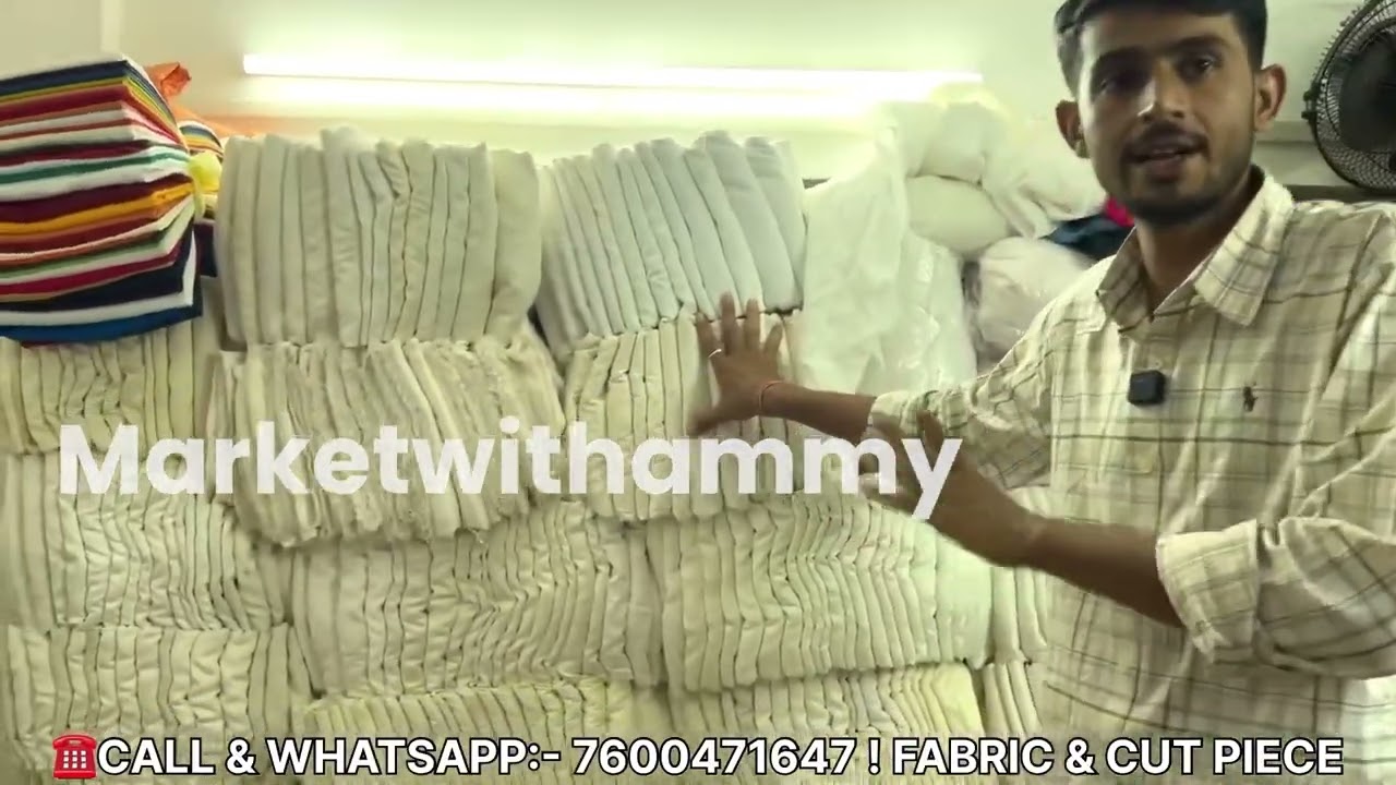 Surat Cut Piece Market | Cotton Fabric ₹100/Kg | वेलवेट और कॉटन का भंडार