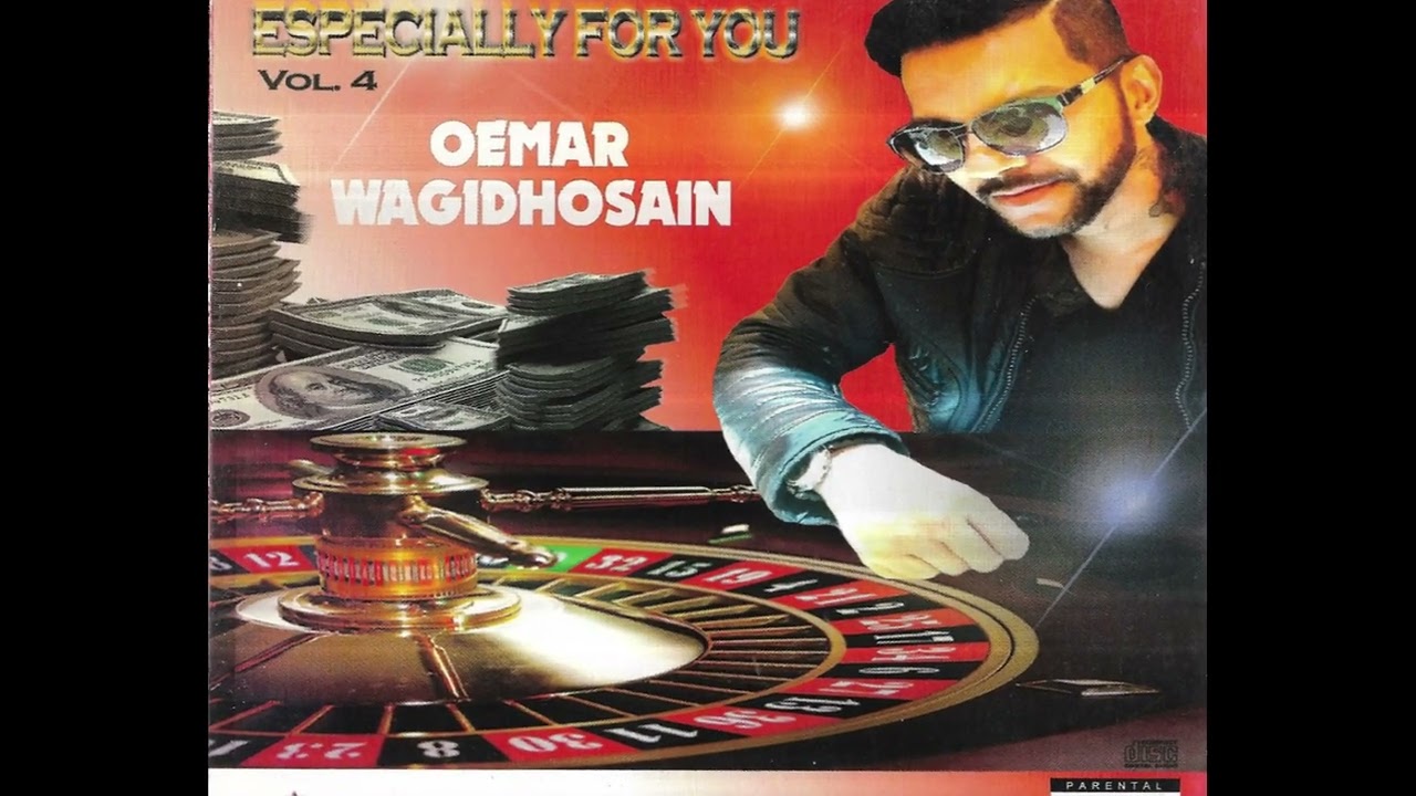 07. Tere Bin nahi Lage  - Especially For You 4 - Oemar