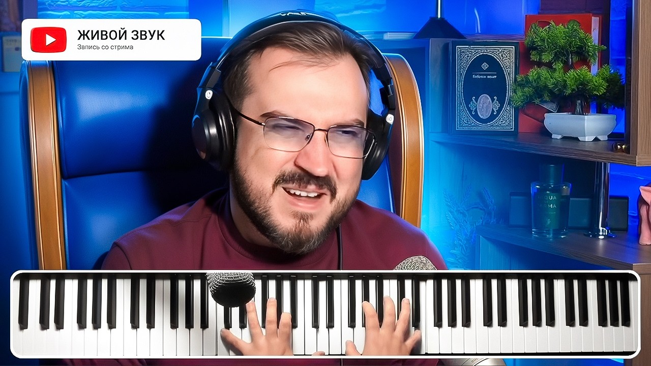 🎹 «Прелюдия (фортепианный набросок)»