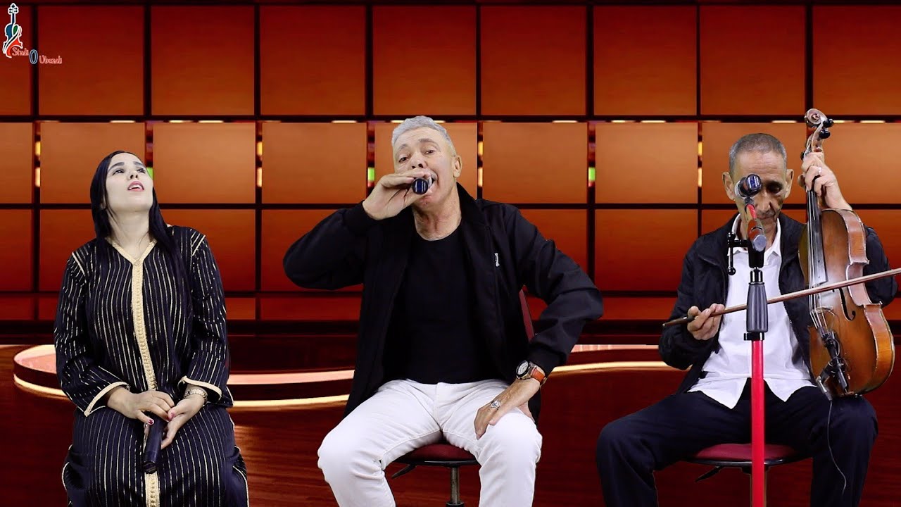 #Mohamed_Nba3li Et #Moha_Amzani Et #hafida_wawmana Et #studio_oubenali st#محمد_نباعلي 