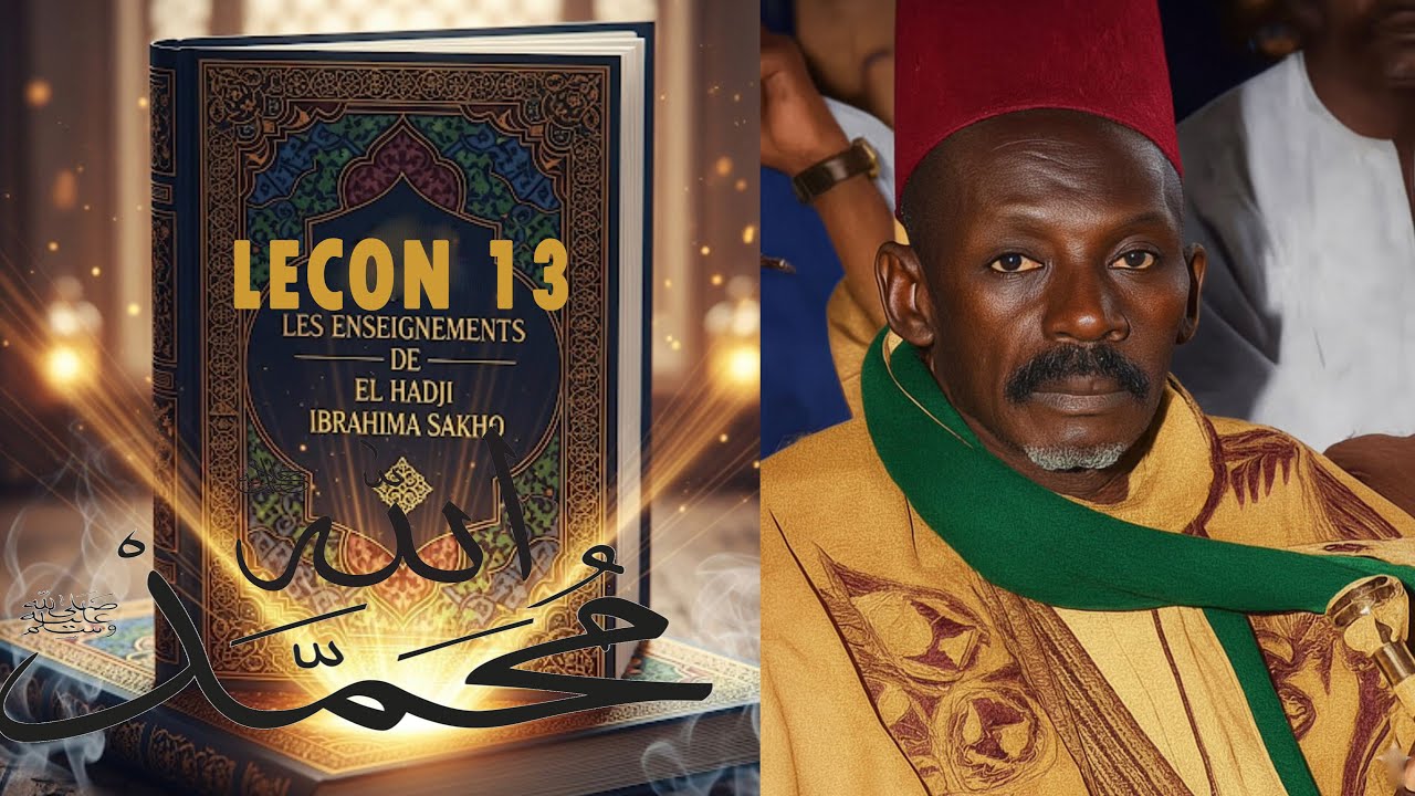 🔴 LEÇON 13👉 