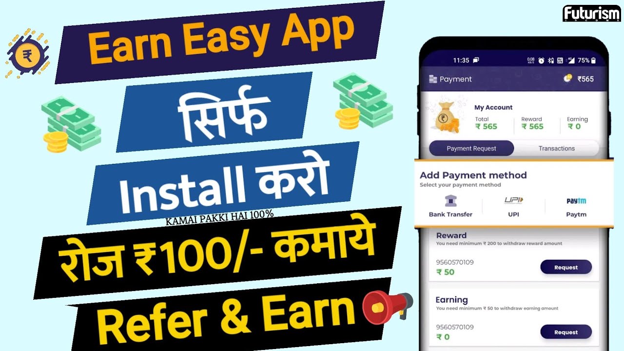 Earneasy | Paise Kaise Kamaye 2022😱 | Earn Easy App Payment Proof🔥 | How To Earn Money In Home💯 |