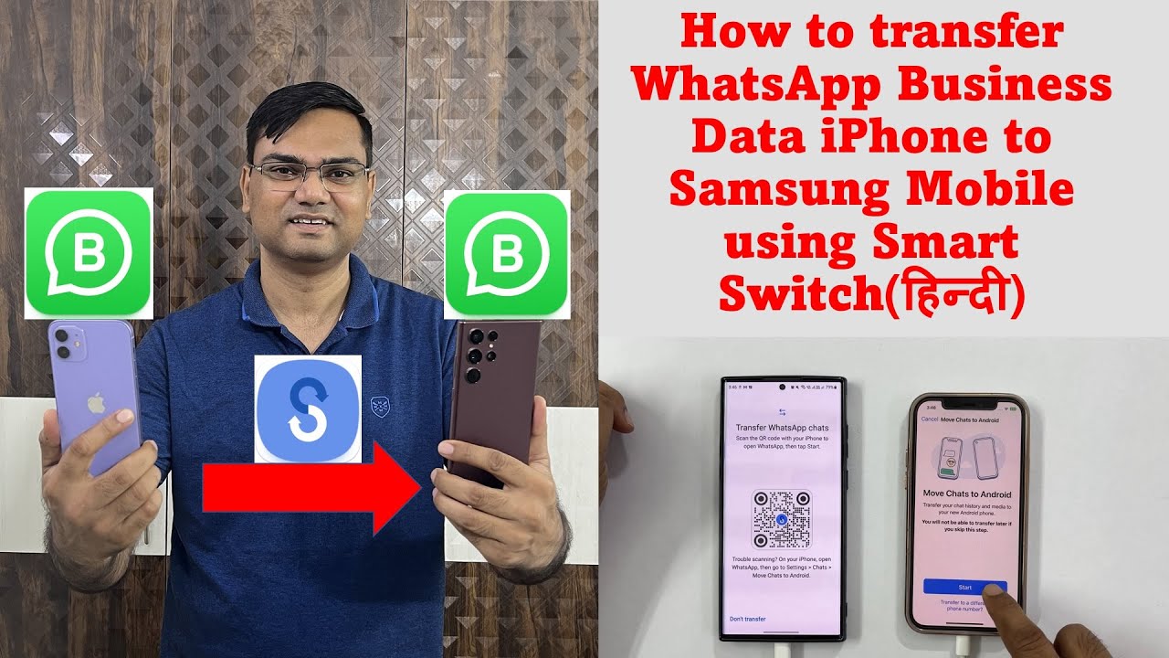 (Hindi) How to transfer whatsapp business from iphone to Samsung (android) free using smart switch