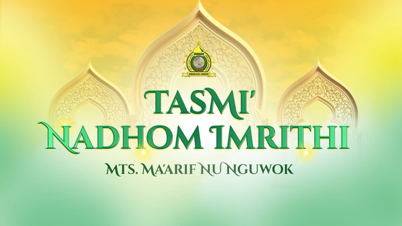 TASMI' NADHOM IMRITHI