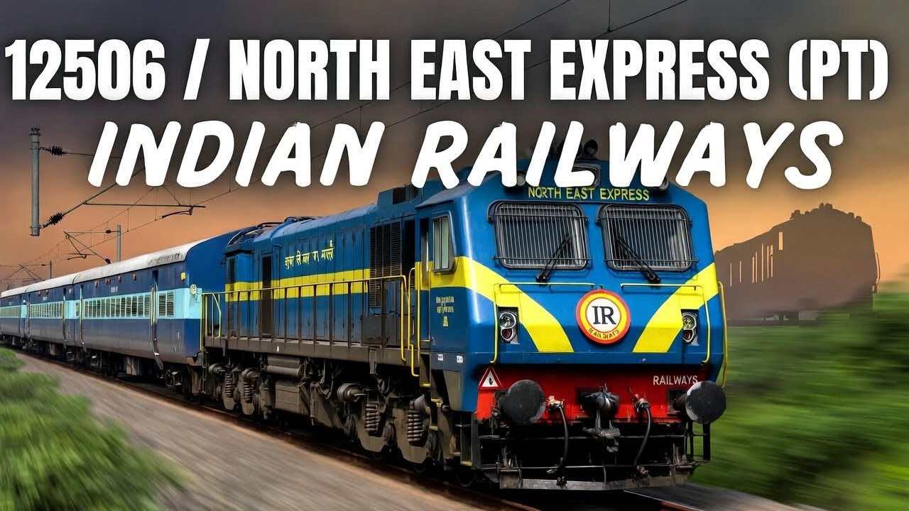 NORTH EAST EXPRESS (PT) 12506🚄🚄🇮🇳 Gaming World 001 | Indian Rail Express 2025 🇮🇳