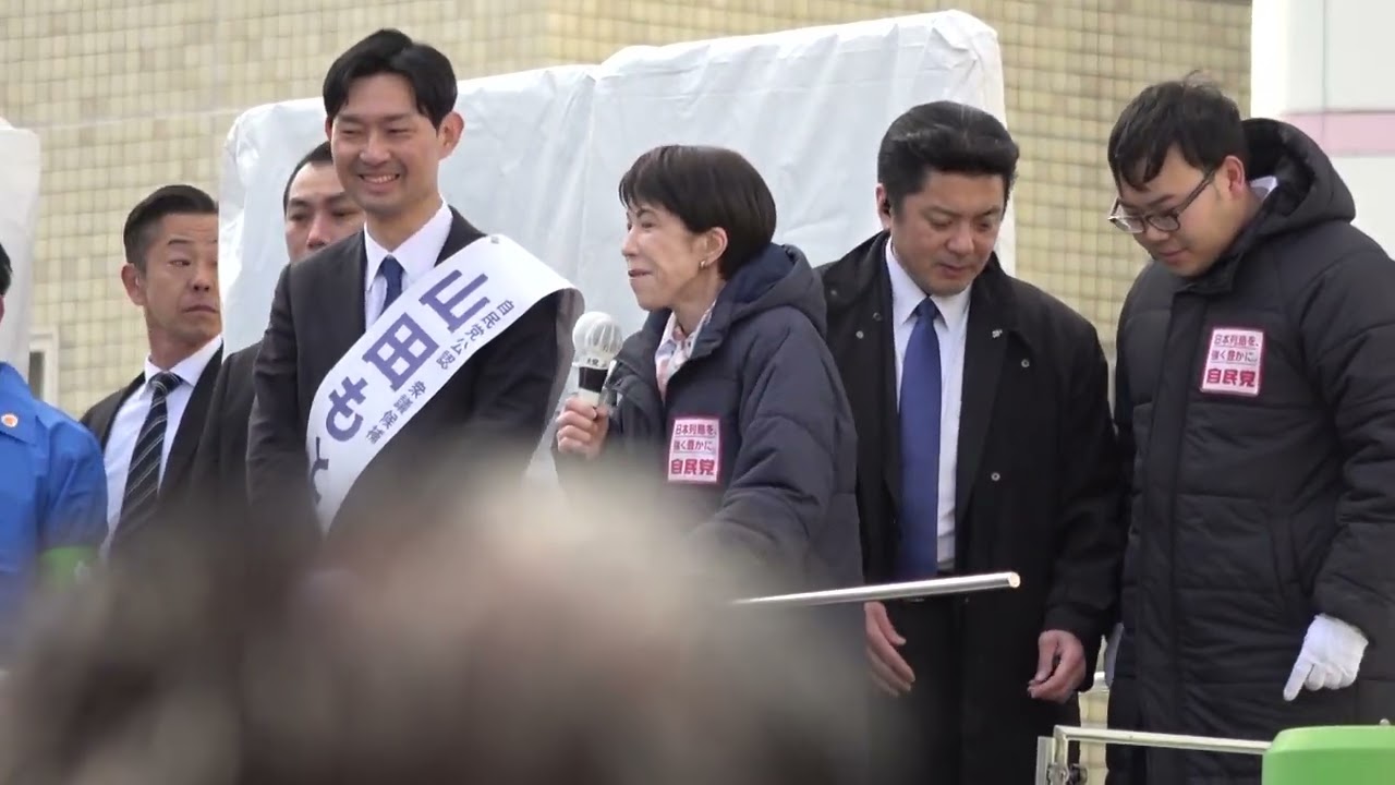 高市総理姫路に応援「姫路城平成の大改修以降の大群衆」