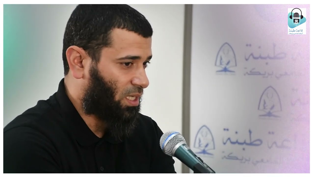العدد الثامن من البرنامج الاذاعي 