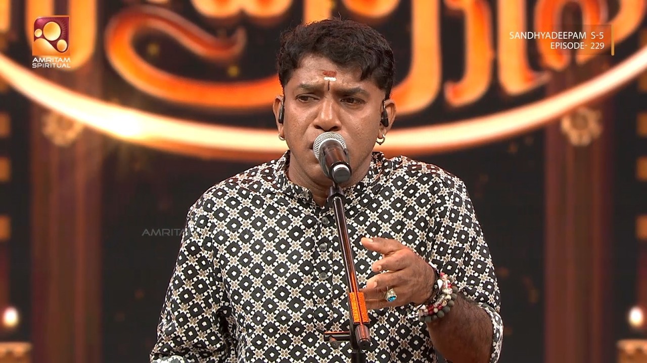 സന്ധ്യാനാമത്തിൽ മികച്ച ആലാപനവുമായി തുളസിക്കതിർ ജയകൃഷ്ണൻ 🎵🎶| Sandhyadeepam Epi 229 | Highlights