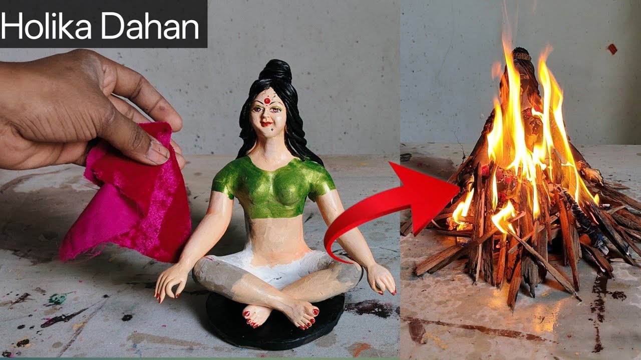 होलिका दहन मूर्ति कैसे बनाएं  | Holika Dahan Murti making | holi Special 