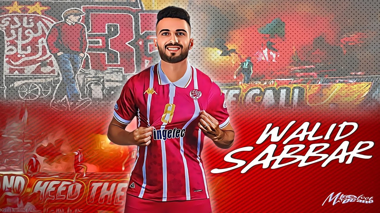 وليد الصبار مهارات و أهداف لاعب الوداد الرياضي الجديد رسمياً. Walid Sabbar wydad.