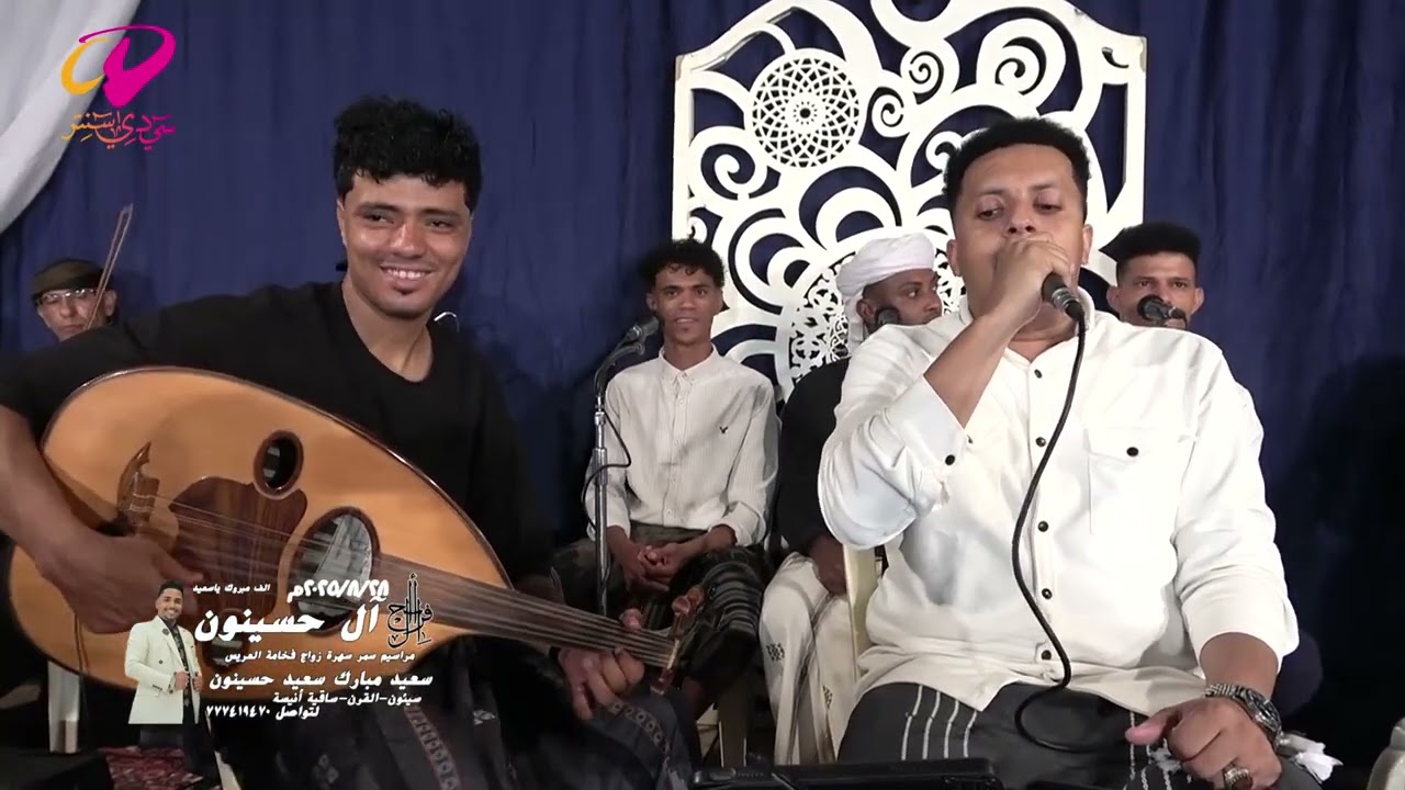 اغنية كان الهوى عروةمابيننا وايّاك يجمعنا سوىأحباب لامة مادخل فينا الدخيل الفنان سعيد بريك